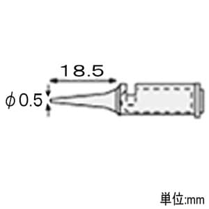 エンジニア 半田コテチップ SK-70シリーズ用 先端幅φ0.5mm SK-75 画像2