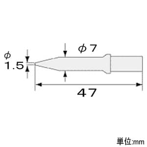 エンジニア 交換用コテ先 SK-21専用 先端幅φ1.5mm ST-05 画像2