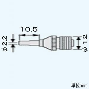 エンジニア 交換ノズル 内径2.2×外径12mm SS-01専用 SS-11 画像2