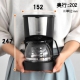 ドリテック コーヒーメーカー 《リラカフェ》 0.6L ドリップ式 メッシュフィルター・保温機能付 CM-100BK 画像3