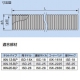 因幡電工 テクトパイプ 収縮保護管 給水用 ブルー 適合内管呼び径:13 IXN-13-B 画像2