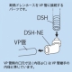 因幡電工 断熱ドレンホース(DSH-20N)用 VP管エルボ DSH-20NE 画像3