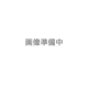 YAZAWA(ヤザワ) 【アウトレット】ライティングダクト用シーリングボディ SF7010W_OUTLET_A 画像1