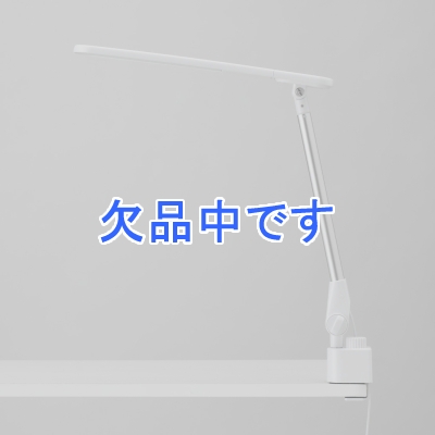 YAZAWA(ヤザワ) 調光調色伸縮LEDアームライト CCL08C01WH