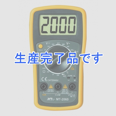 YAZAWA(ヤザワ)  MT-2060-Y
