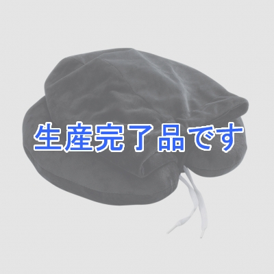 YAZAWA(ヤザワ) 【訳あり・在庫処分】フード付ネックピロー ブラック TVR62BK