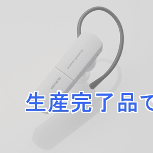 ELECOM(エレコム) Bluetoothワイヤレスヘッドセット LBT-HS10MPWH