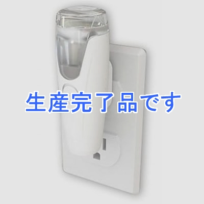 YAZAWA(ヤザワ) 充電式LEDセンサーナイトライト NL61WH