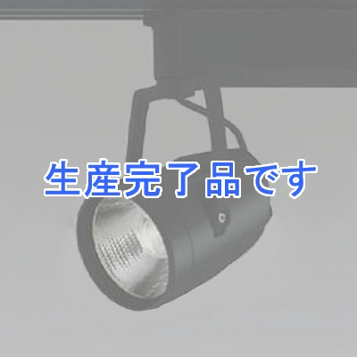 【YAZAWA公式卸サイト】LEDスポットライト ブラック 配光角:20° 光束:1720lm 白色(4000K) XS41565L