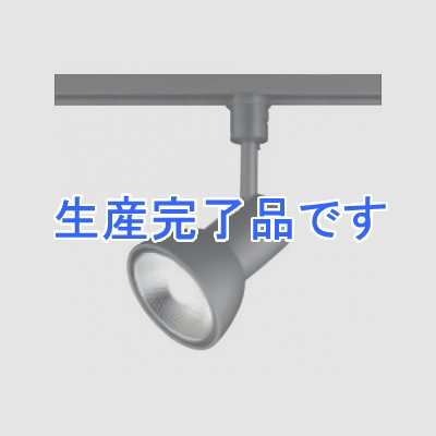 オーデリック（ODELIC） ［XS411102］ LEDスポットライト【送料無料】