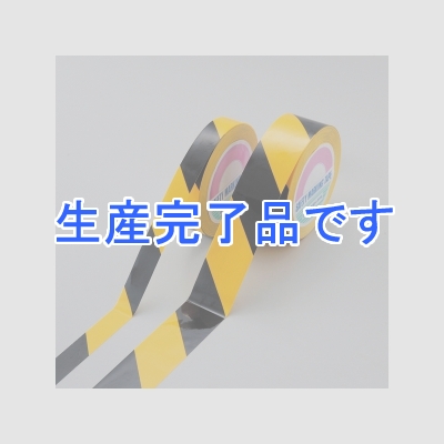 【YAZAWA公式卸サイト】ガードテープ 再はく離タイプ 黄黒 25mm幅×20m (149026) GTH-252TR 日本緑十字社| ヤザ