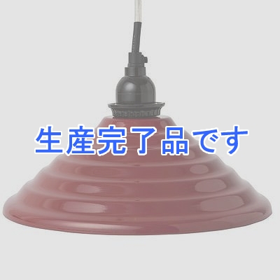 YAZAWA(ヤザワ) ペンダントライト1灯E26電球なしレッド PDX10016RD