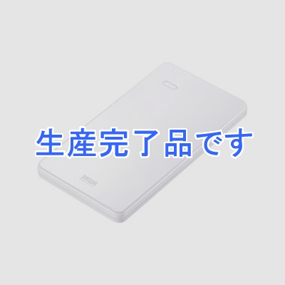サンワサプライ スマートフォン・タブレット用薄型モバイルバッテリー USB出力ポート2ポート搭載 ホワイト BTL-RDC7W