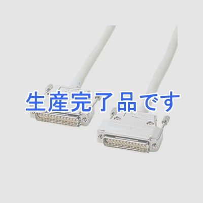 サンワサプライ RS-232Cケーブル 25pin モデム・TA・切替器 ストレート全結線 ツイストペア線 UL2464規格 ケーブル長10m KRS-005N
