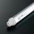 オーデリック 直管形LEDランプ 40Wタイプ 昼白色 G13(ダミーグロー管別売) NO342B