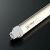 オーデリック 直管形LEDランプ 40Wタイプ 白色 G13(ダミーグロー管別売) NO342C