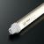 オーデリック 直管形LEDランプ 40Wタイプ 白色 G13(ダミーグロー管別売) NO340C